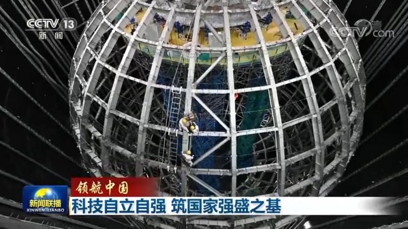 企业数字化转型：方案与实施的差异化解析**